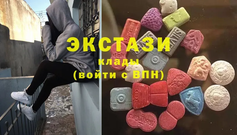 как найти наркотики  Крым  Ecstasy TESLA 